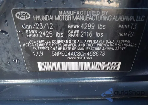 2012 Hyundai Sonata Se/Limited из США, поврежденный, VIN 5NPEC4AC8CH458678